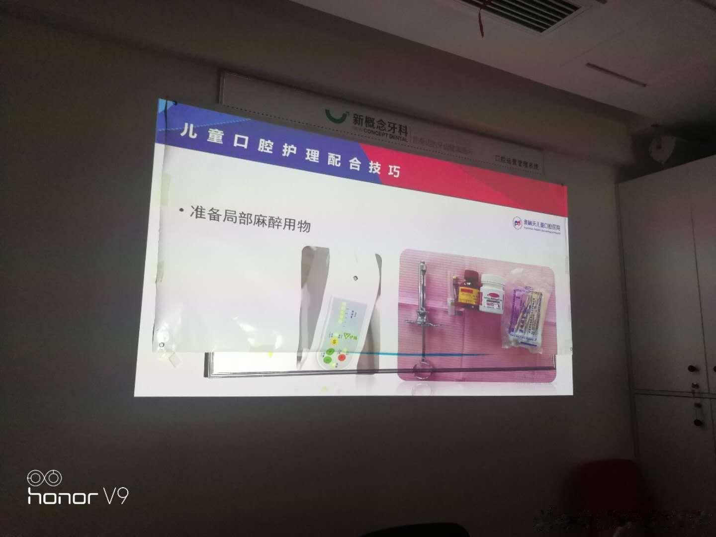 大庆路牙齿美容修复好机构看资质  不少想做牙齿贴面美白的朋友都在找合适...