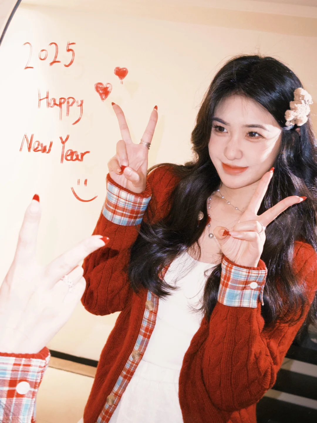 2025啦～🥰