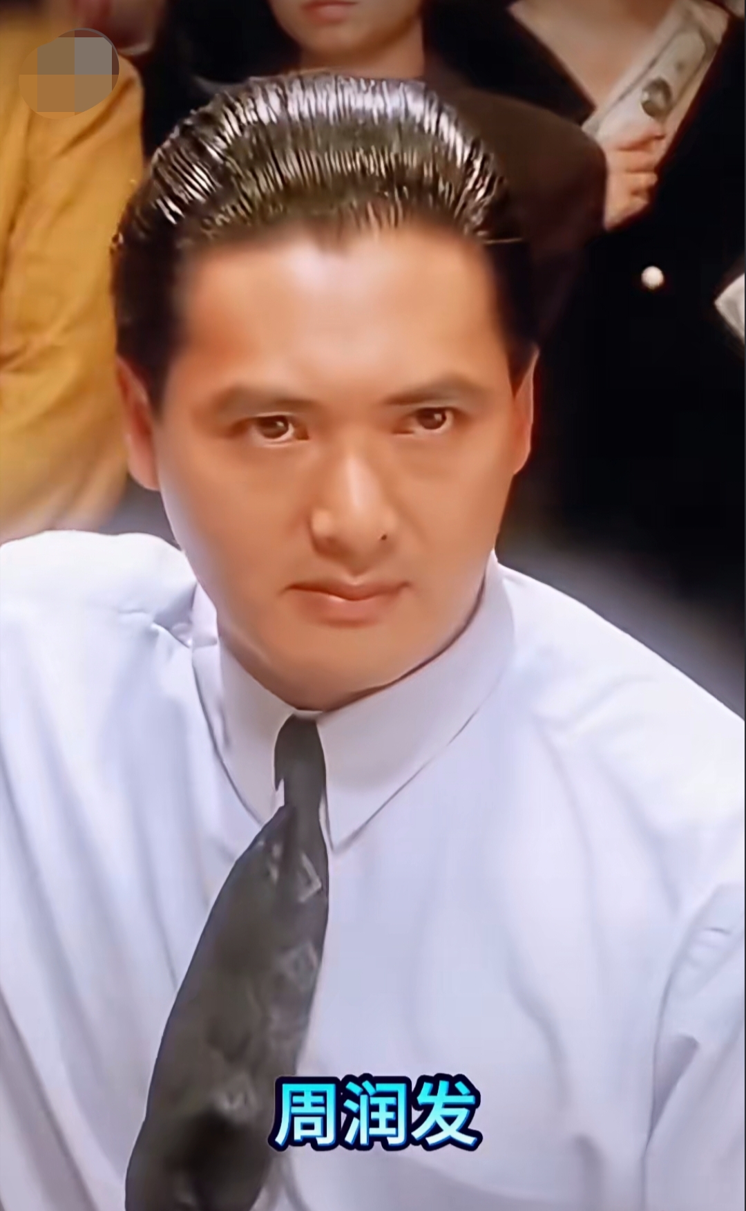 周润发，黎明，两版赌神，你喜欢哪一版？