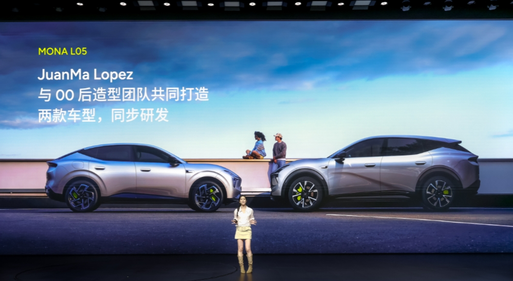 小鹏推出首款年轻人大五座SUV车型——MONA L05‌，我觉得真的很棒！
10月15日，小鹏汽车正式官宣MONA系列全新力作——MONA L05。作为品牌旗下首款定位为“年轻人的大五座SUV”，这款车型不仅延续了MONA家族的高颜值设计基因，更在空间、动力及智能化层面实现了全面越级，旨在重塑15万级智能SUV市场的竞 ​