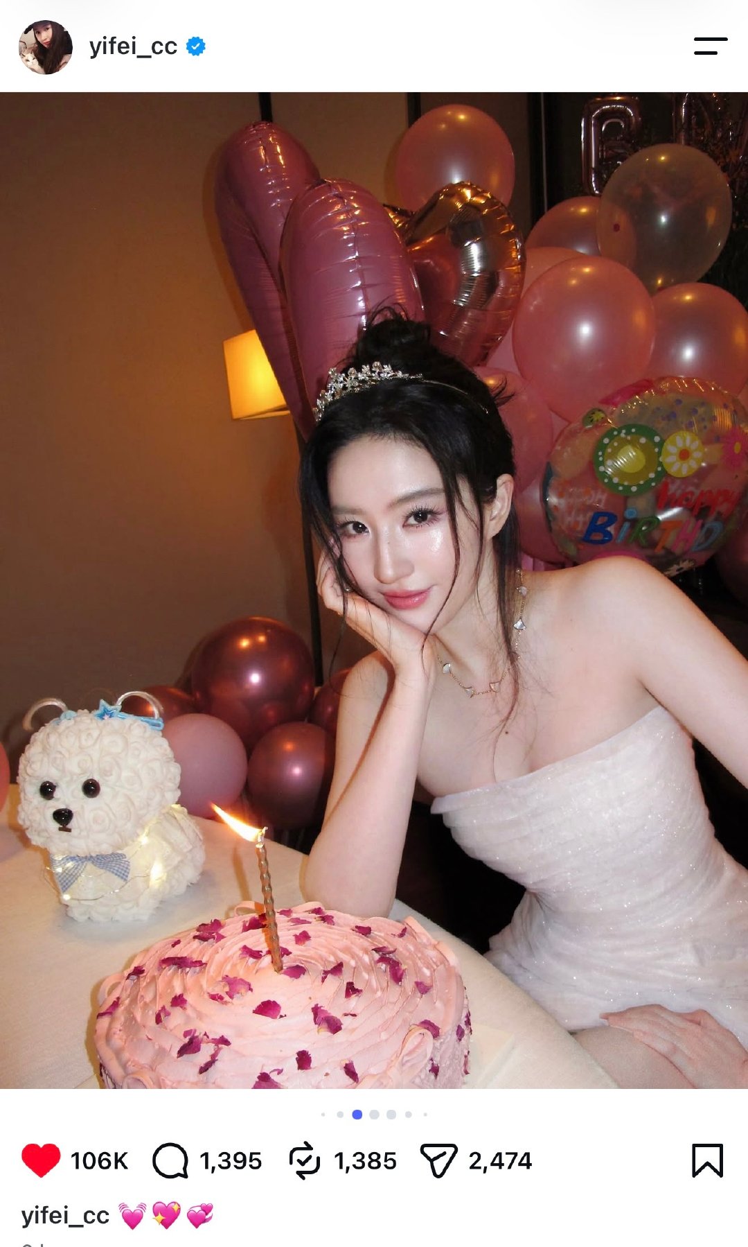 更新IG，分享生日大片及品牌送的生日礼物🎁
💓💖💘

亦家人多多互动呀[彩虹屁]
#刘亦菲# [心]#刘亦菲825生日快乐# ​