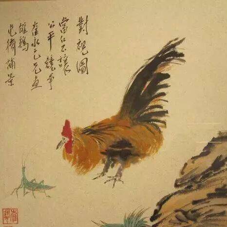 说好的什么