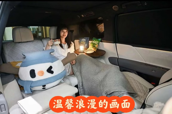 理想i9，座舱空间可玩性太让人遐想