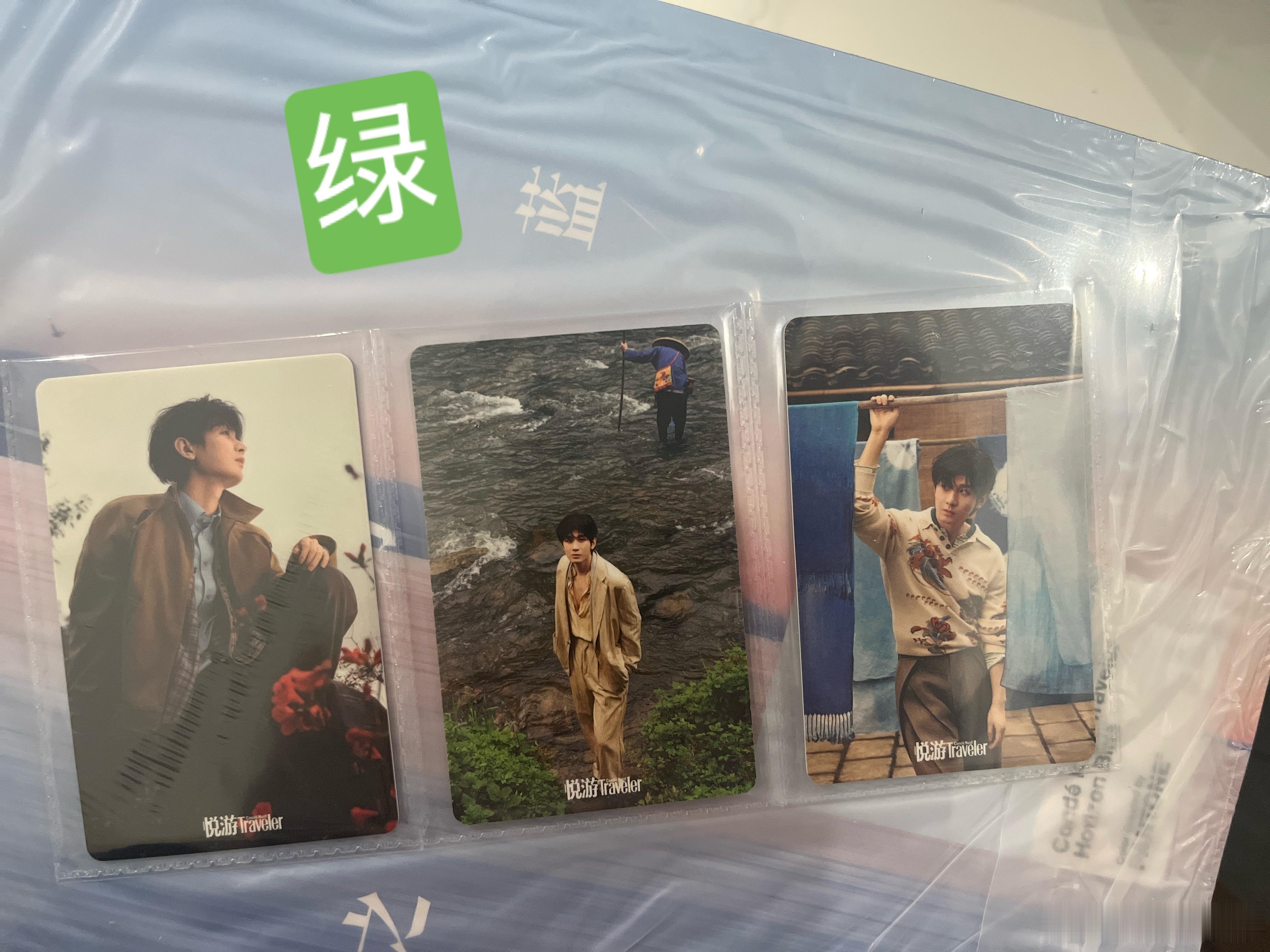 到啦到啦  悦游到啦[爱慕][爱慕][爱慕]