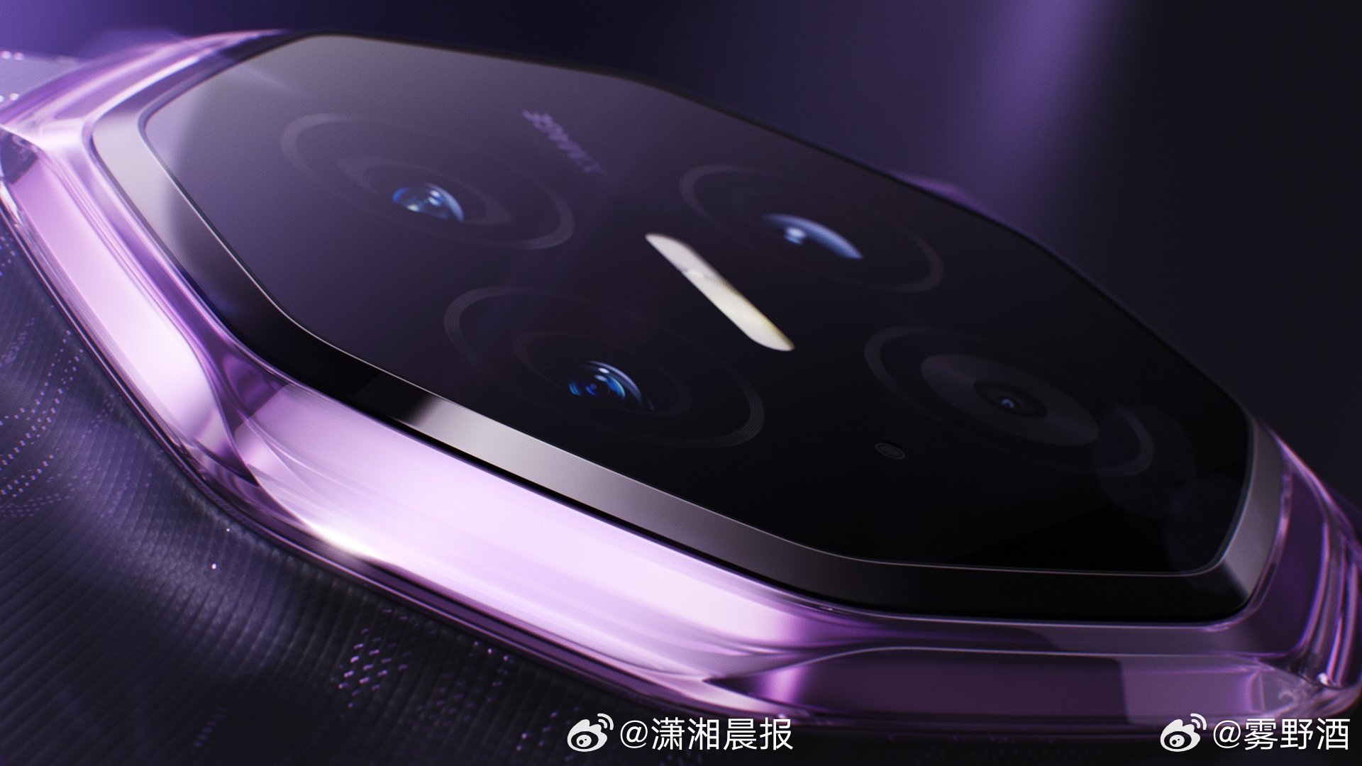 #余承东称形态创新没有终点# 看到华为Mate XT 2 非凡大师的展翼三折叠，全新形态让人眼前一亮，很好奇双屏协同会带来哪些有意思的功能 ​