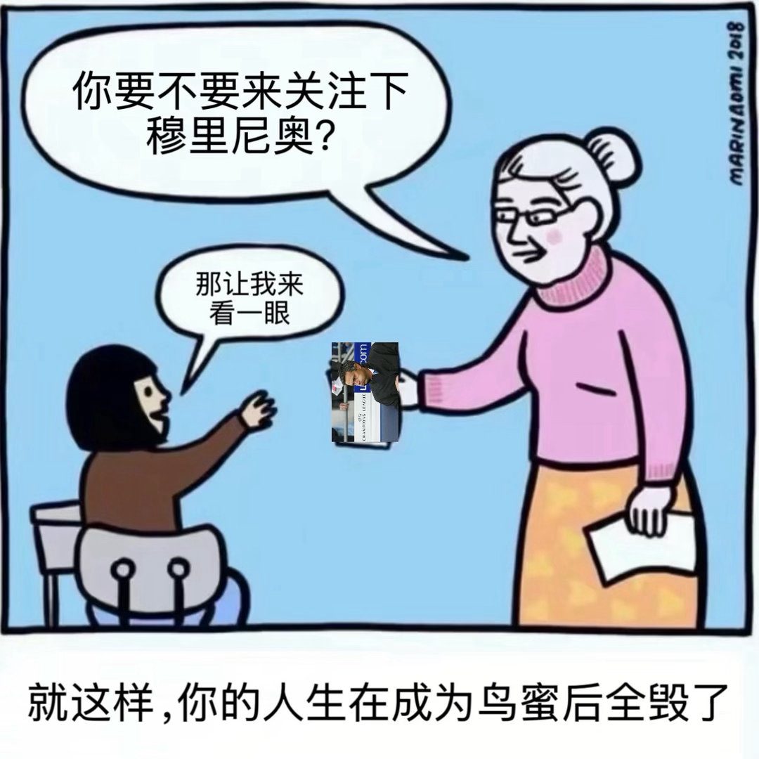 6107
【投稿】旧梗翻炒一只🐦 ​