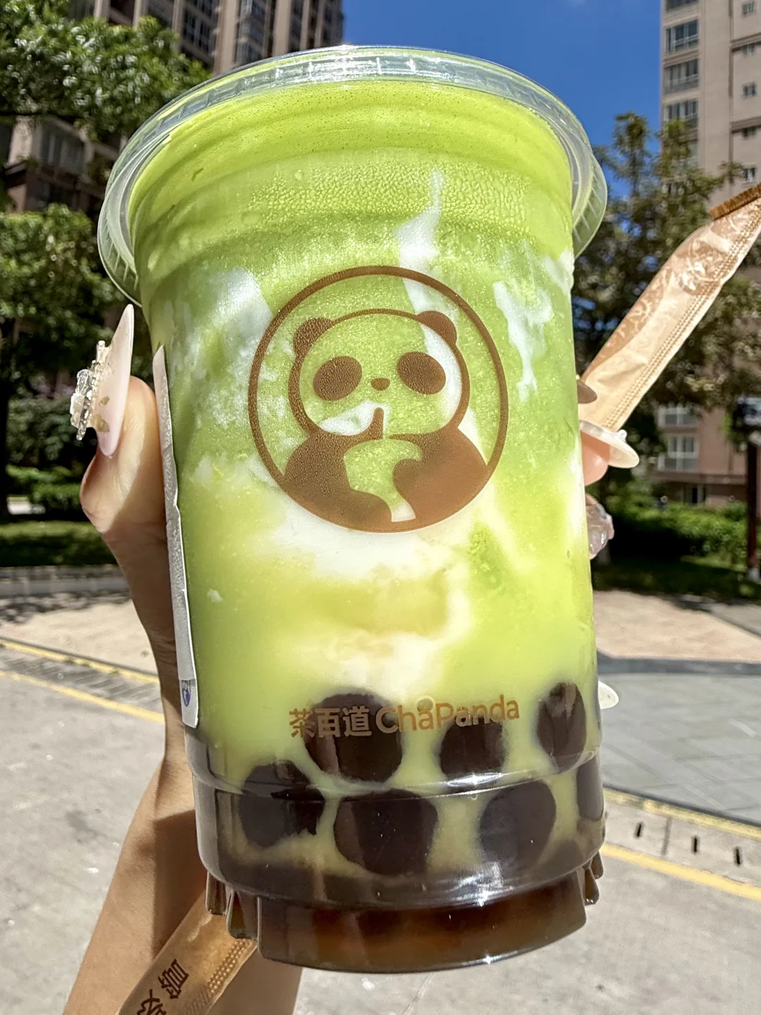 和姐妹学着点小麦草冰奶好喝得想丝！
