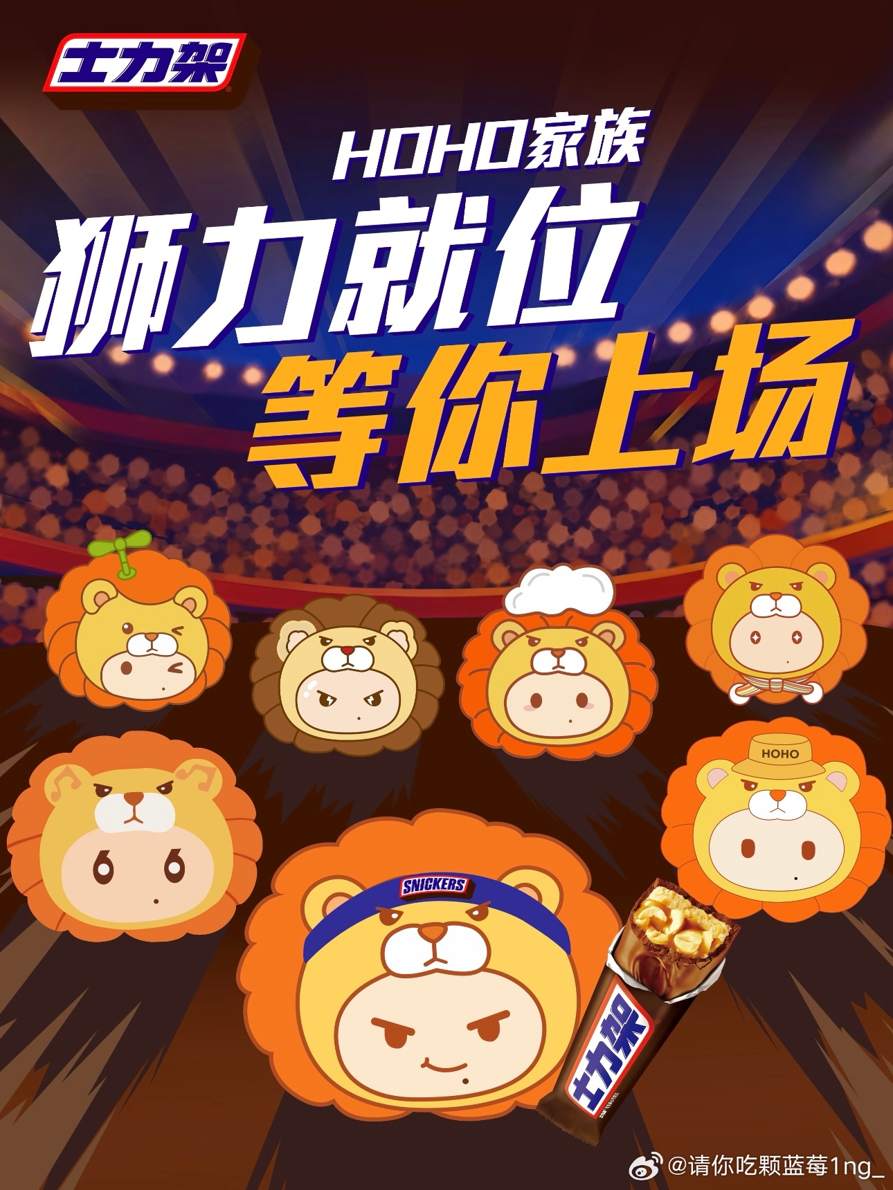 #太平鸟全球品牌代言人王楚钦# 
超级巨星就是要让各大代言品牌都联动起来的好吧！
#王楚钦 太平鸟男装# ​