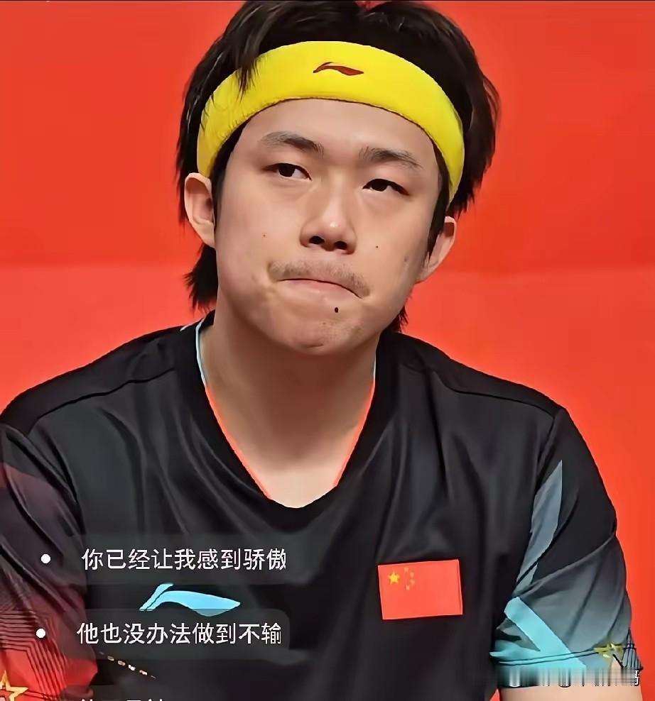 国乒这场球看完，最让人意外的不是温瑞博输给张本智和，也不是林诗栋打三单，是王楚钦第四盘居然被张本智和零封了！
 
之前两人交手那么多次，哪怕场面再胶着，王楚钦都能咬得住比分，一分一分磨到最后，怎么也得拖进决胜局。可今天完全不在状态，不少简单球都出现失误，进攻根本打不出来。反观张本智和手感火热，出手干