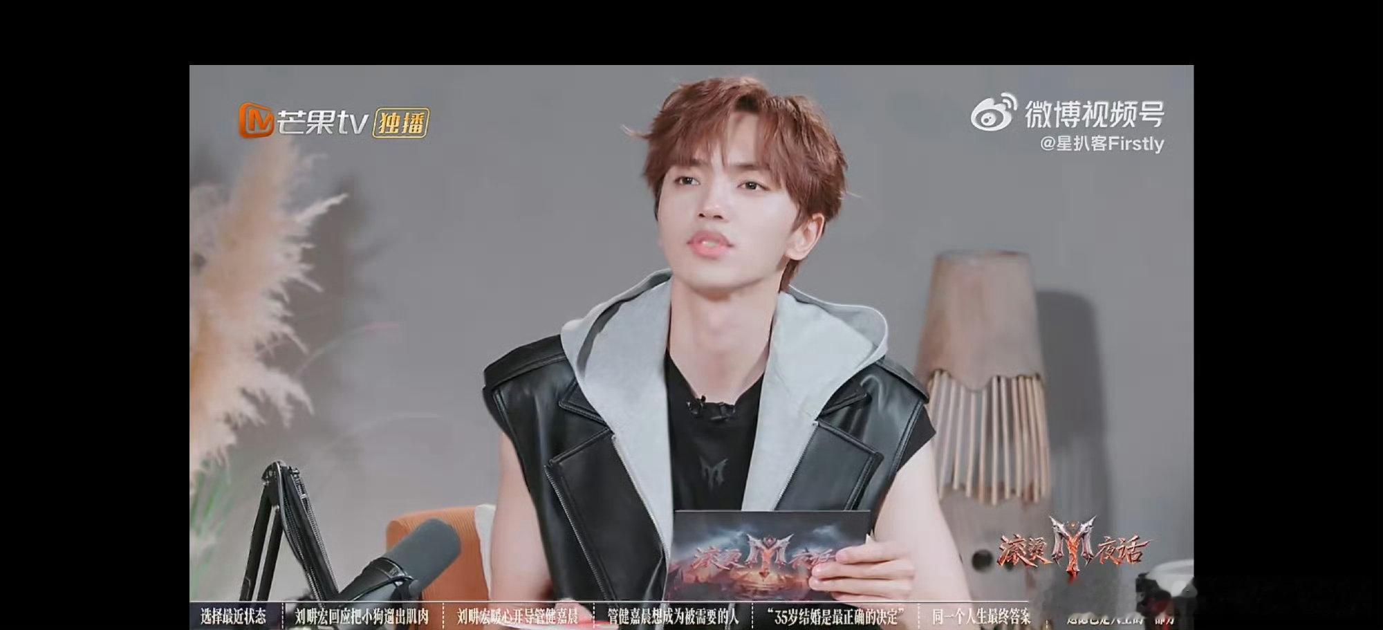 #管健嘉晨[超话]##管健嘉晨每年写三十多首歌##管健嘉晨超绝单曲产出量# 不停书写旋律，管健嘉晨三十多首作品见证创作实力。 ​