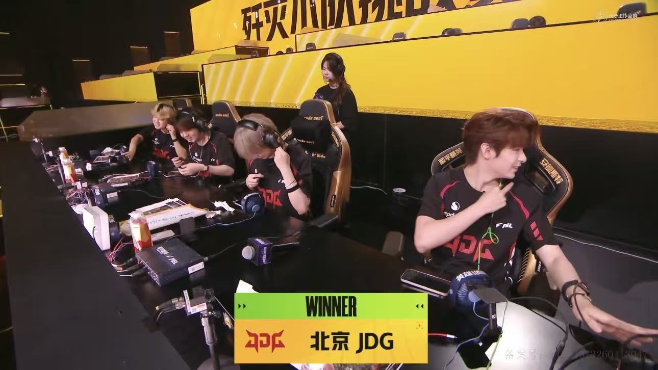 绝境向前，锋芒不止！北京JDG鏖战突围，成功挺进歼灭败者组决赛，继续向...