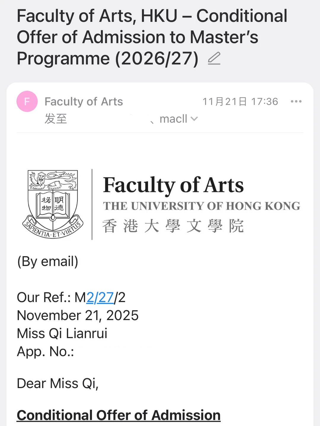 26fall的第一份爱来自港大CLL（附详细面经）