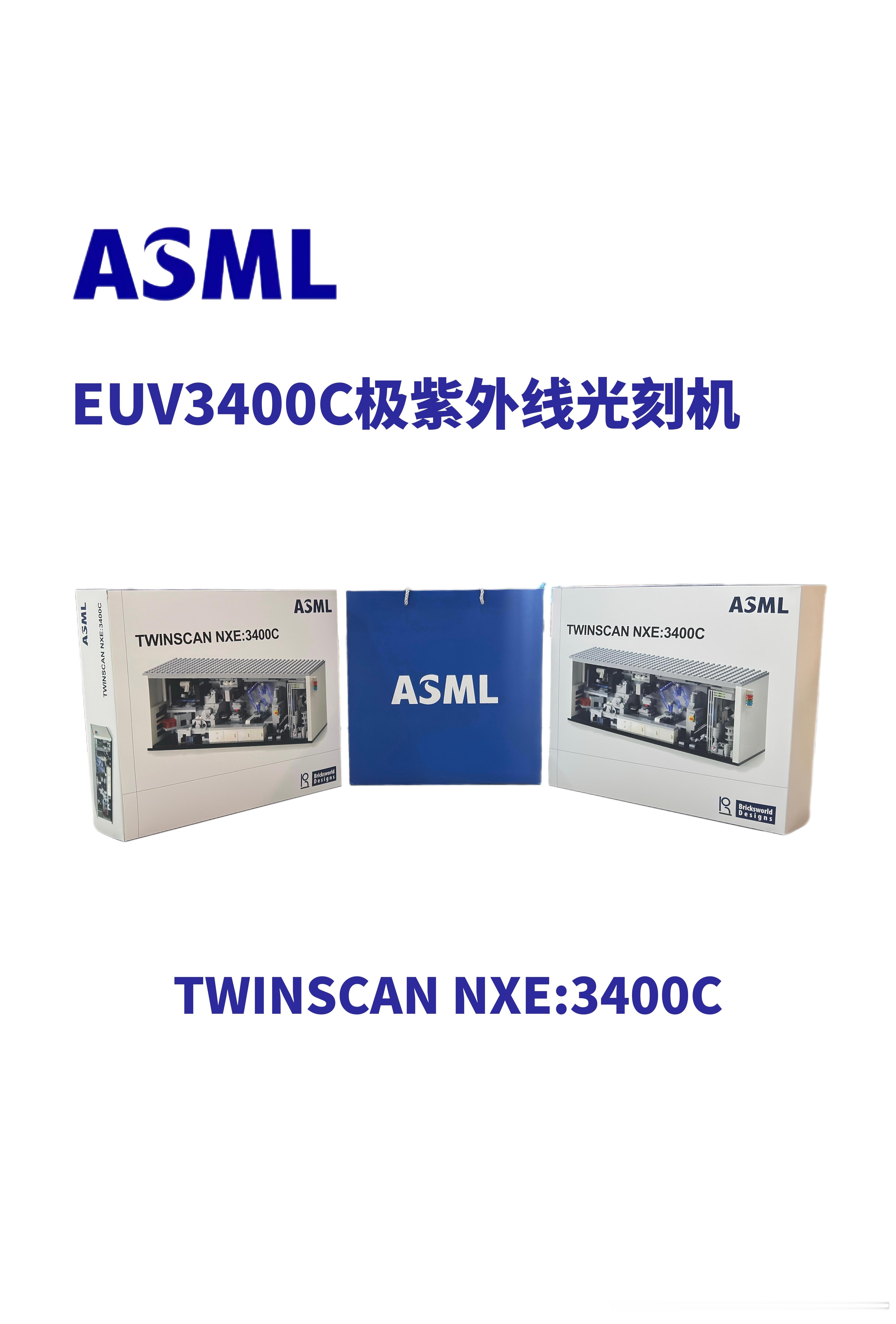 ASML NXE:3400C是全球主流的EUV极紫外光刻设备，是制造7nm、5nm先进制程芯片的核心装备。设备依靠13.5纳米极紫外光源完成芯片电路曝光，采用双工件台技术，每小时可处理约170片晶圆，拥有超高分辨率与套刻精度。
整机结构复杂，集成光学、真空、精密机械等多领域顶尖技术。EUV光线无法透过空气与普通 ​