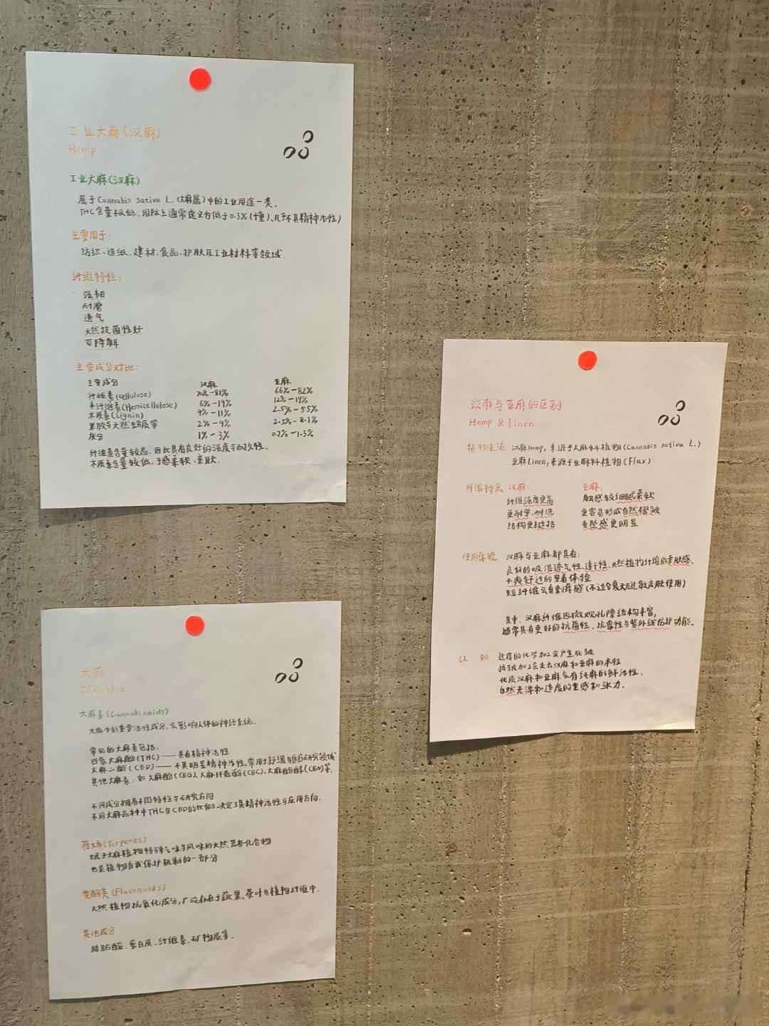 🌈 天气预报  2026年07月19日星期日，农历六月初六上海市-上...