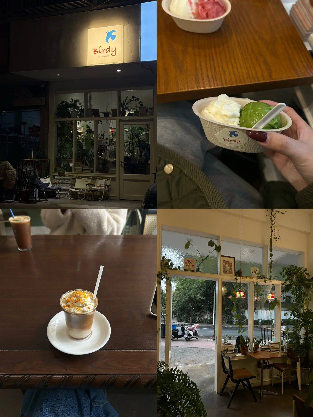 淮安｜Birdy gelato