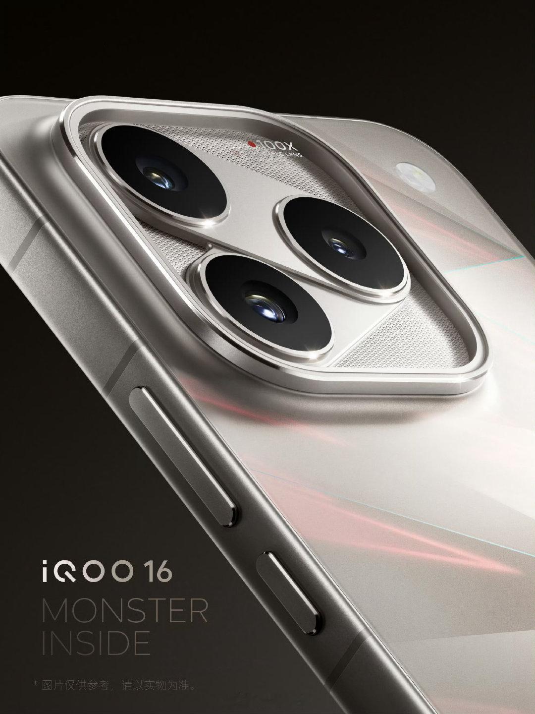 iQOO今天大出血了，主页大部分博主都拿到了投放[捂嘴哭]#iQOO16一眼科幻# ​