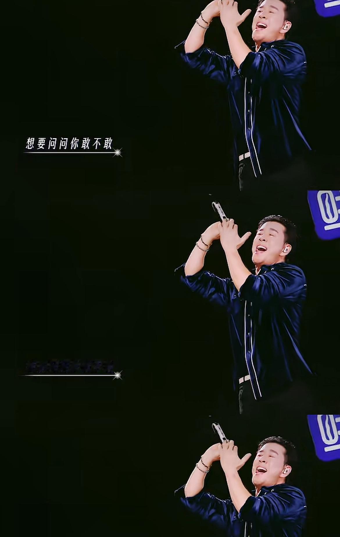 今晚（8月21日），《天赐的声音7》舞台再次炸场！

杨坤与庄心妍携手演绎经典老歌《为爱痴狂》，一开口就让人起鸡皮疙瘩，瞬间引爆全网热议。

【事件详情：神仙合作，唱哭全场】
舞台上，杨坤标志性的沧桑烟嗓，搭配庄心妍细腻深情的甜嗓，反差感拉满。

两人将歌曲从“轻声试探”唱到“深情告白”，副歌部分那