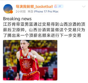 要不你俩干一架？<span class="url-icon"><img...