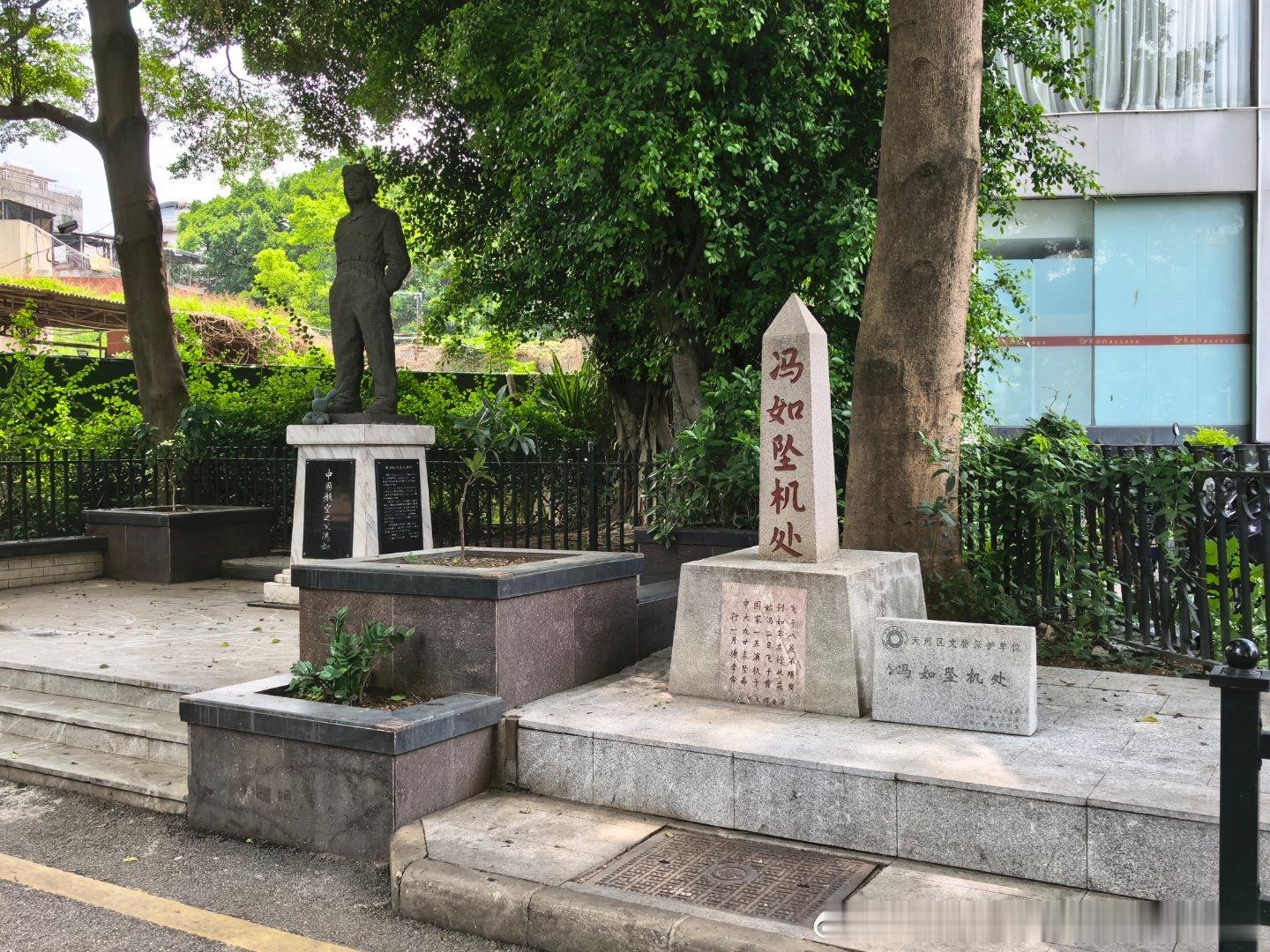 1912年8月25日，冯如在燕塘机场（今“广体院”一带，系广州首个机场...