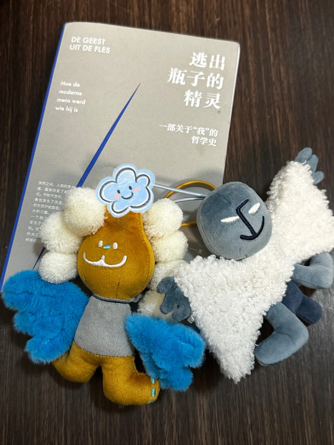 画灵版｜享受被陪伴的感觉