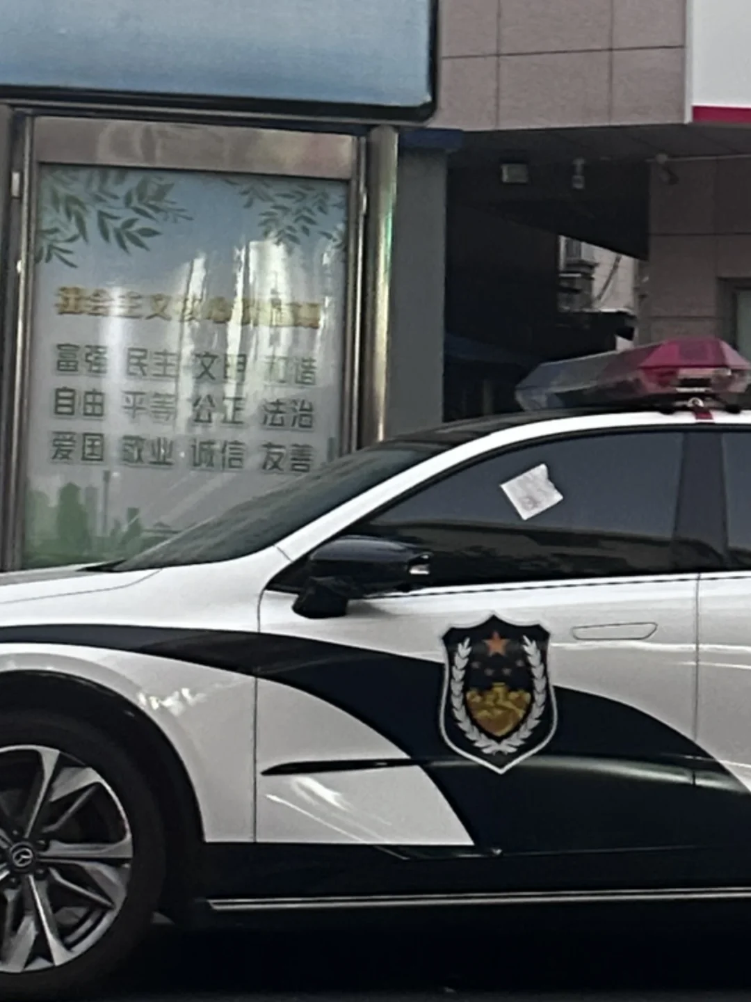 谁来解释一下南京这种现象