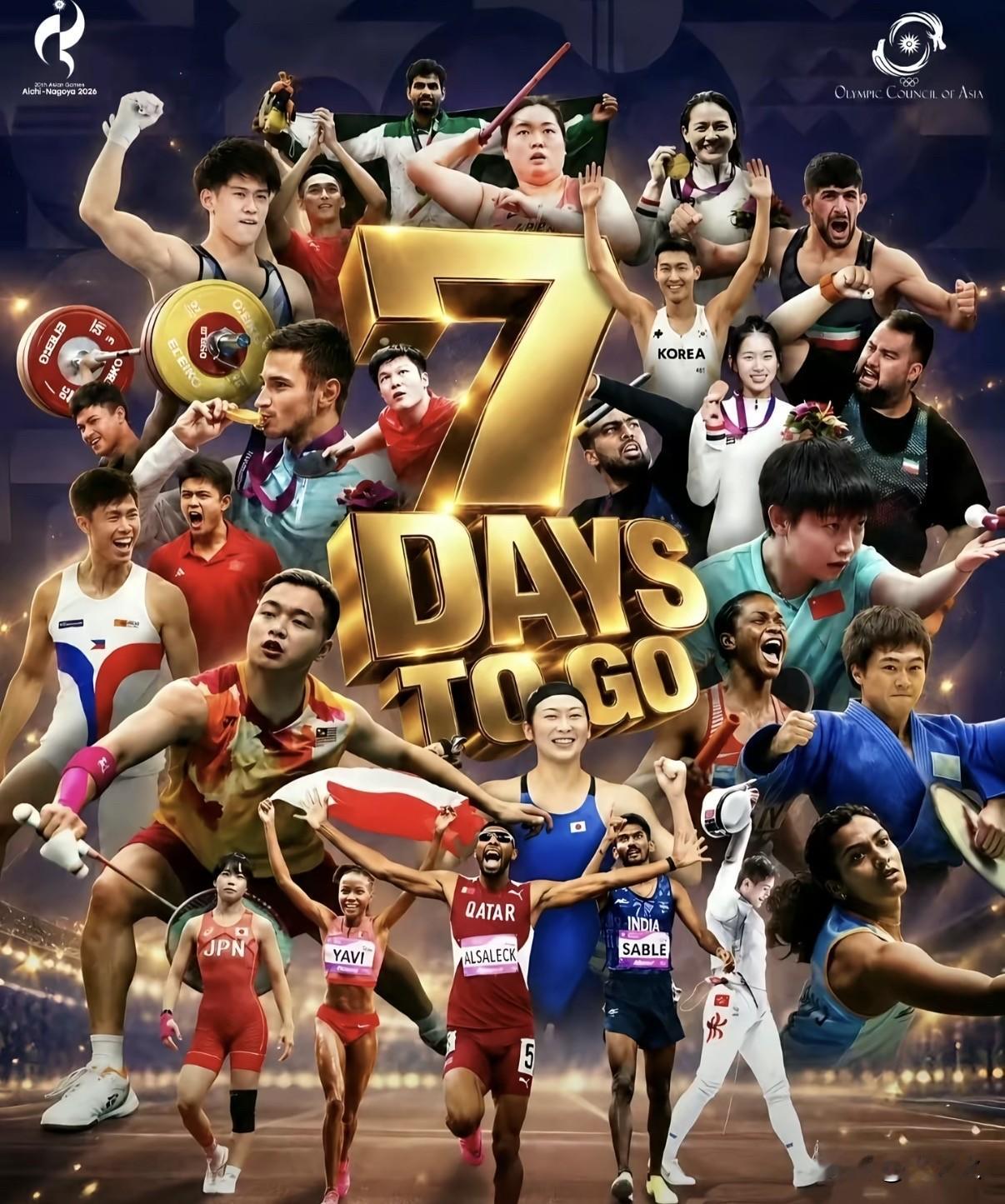 樊振东没有参加2026年名古屋亚运会，他却登上了大海报！

他是亚洲体坛球星，收获过奥运会冠军、世界冠军，登上亚运会海报，无可厚非

犹如著名评论员韩乔生所说：不是本届参赛名单，选人标准是项目传奇和历史亚运会履历！

我认可这样的说法，樊振东带动乒乓球，推动乒乓球没有争议，他的成绩也足够优秀，成绩更