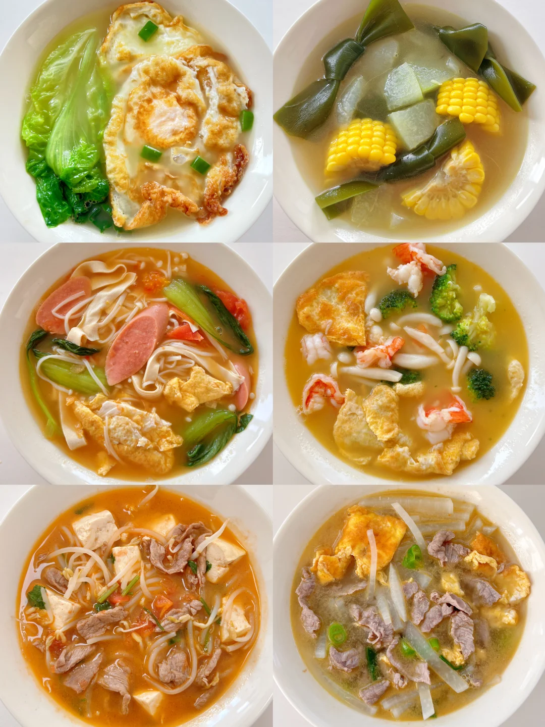 一周减脂汤不重样🥣低卡美味又掉秤❗️