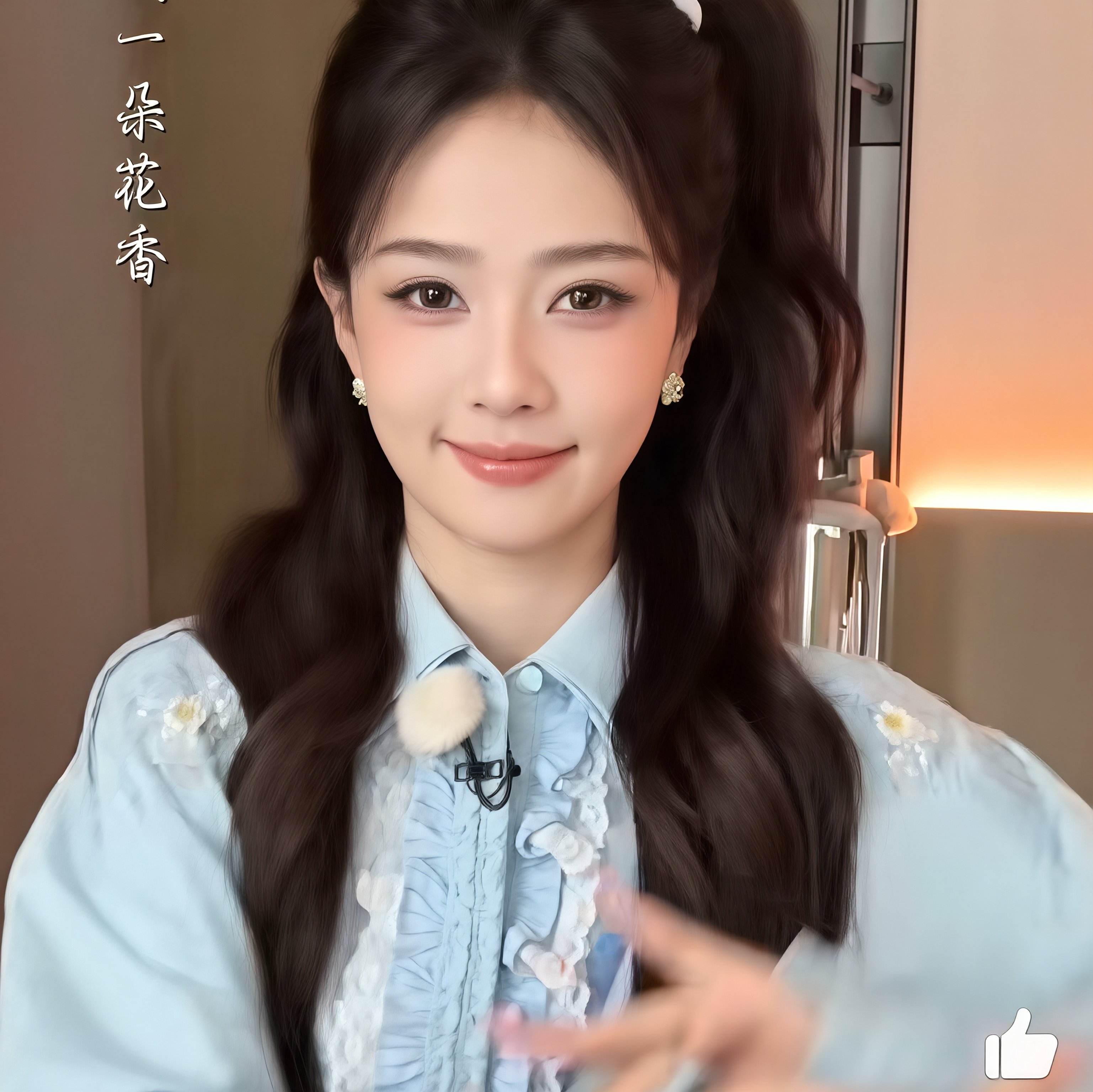 #网图原图分享[超话]# 
张淼怡 鞠婧祎 白鹿 吴宣仪 虞书欣
以下图片均已AI超清
🐷🍼拿走 🈲二转 圆框商用随意
需标明出处 ​