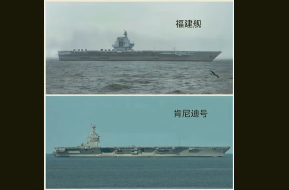 003型福建舰和福特级肯尼迪号侧视图对比