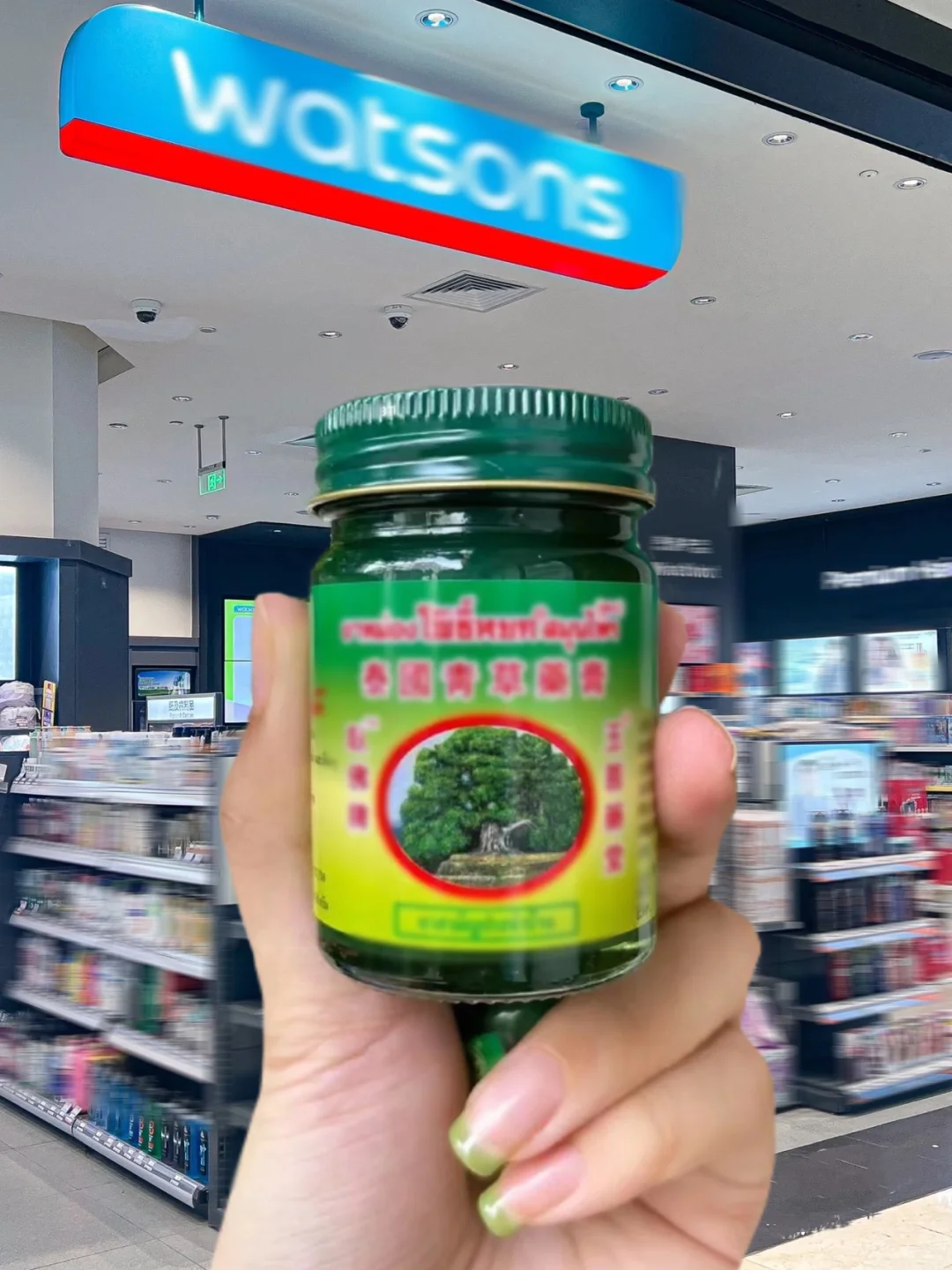 不删！鼻炎人都去买！早准备少受罪！