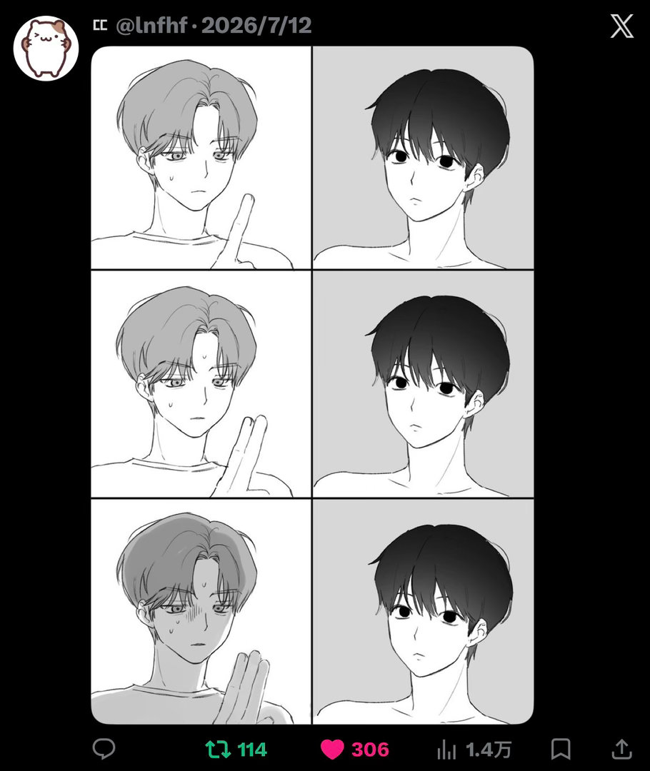 操他的我刷到这个真的笑得腹腹痛。（五菱） ​