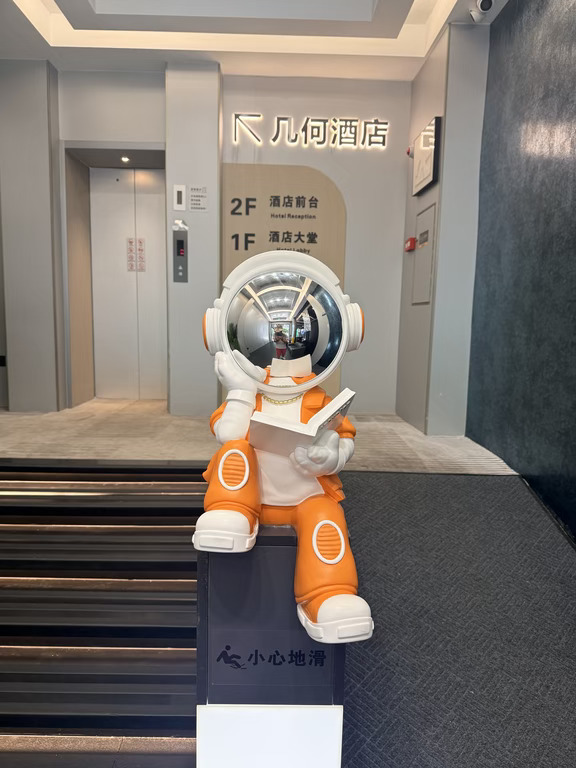玩长隆住几何酒店，超值体验，性价比完爆！