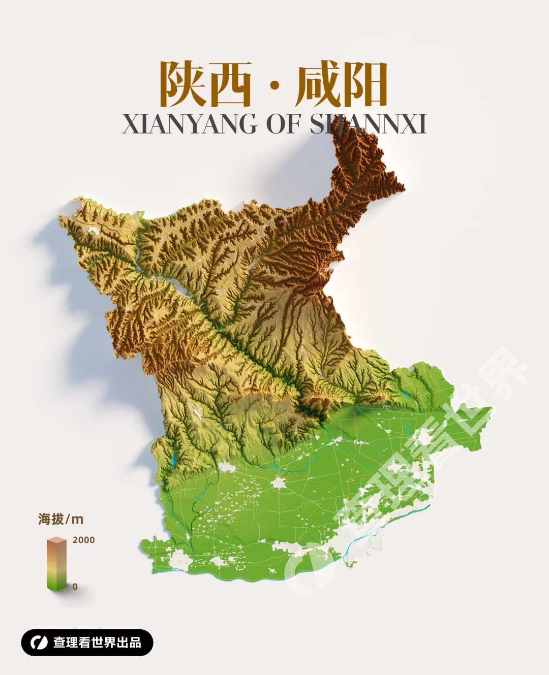 咸阳为什么会成为秦国的都城