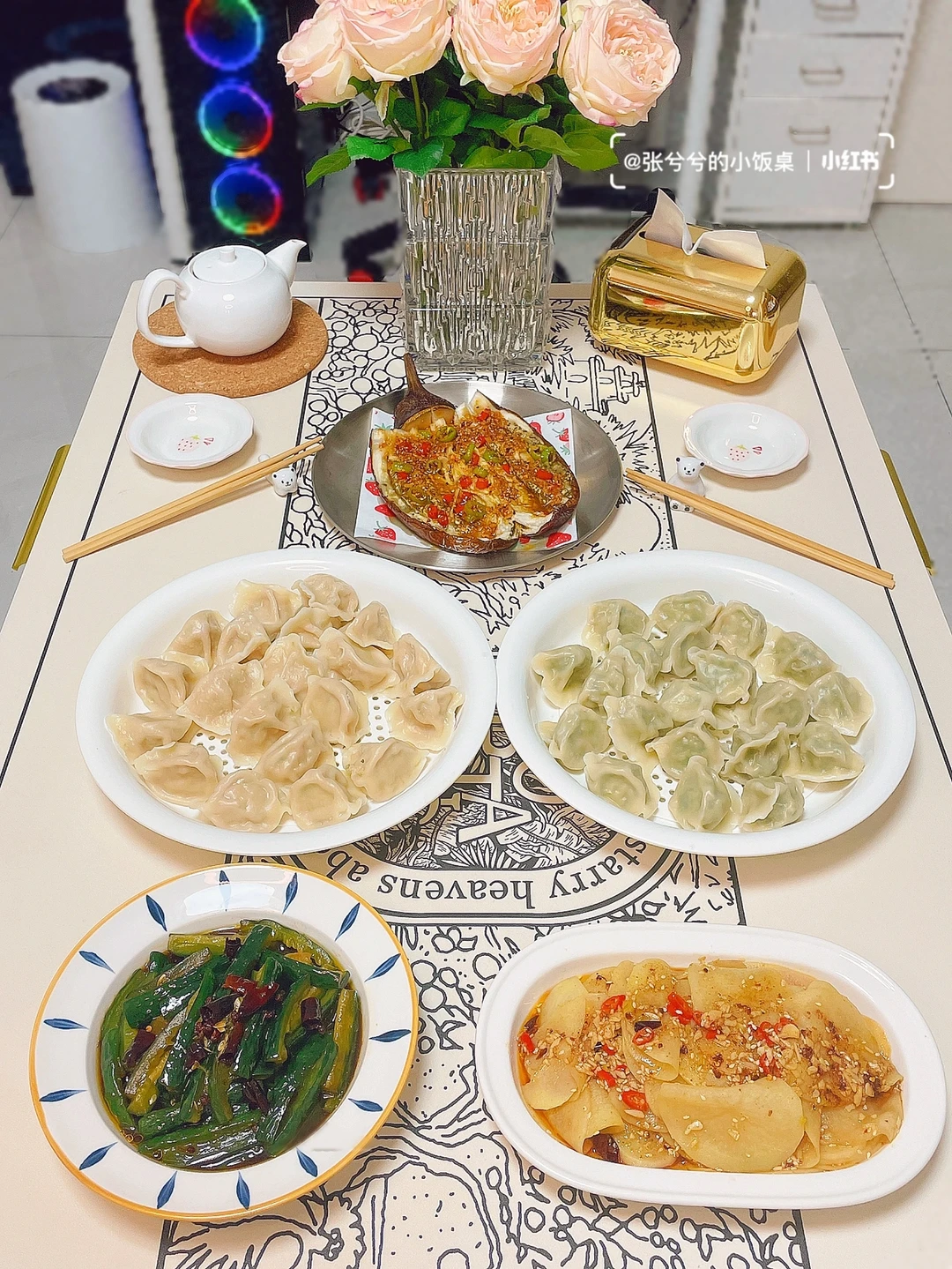饺子🥟绝配❗️几个超赞的快手小凉菜
