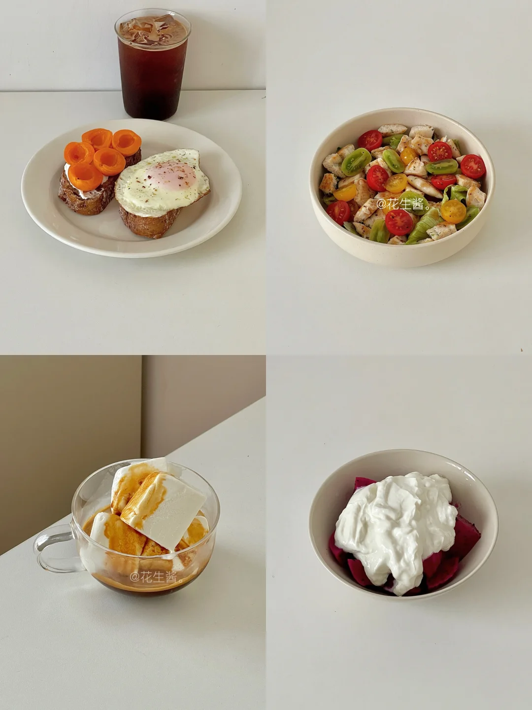 生活化减脂一天吃什么🥣