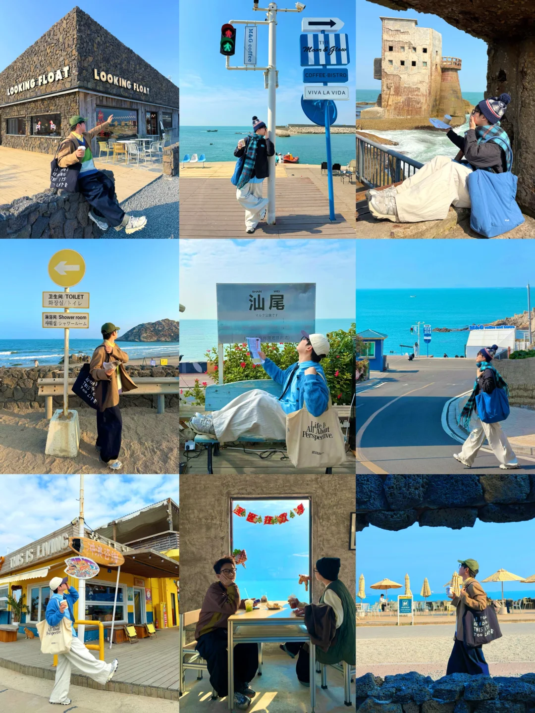 汕尾一日游9个人生机位合集！🌊附路线攻略