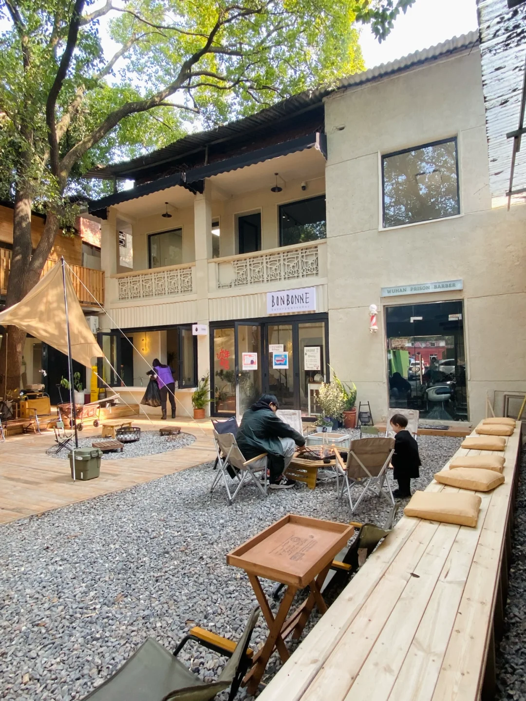 武汉新晋咖啡店|大树下的露营风庭院咖啡☕️