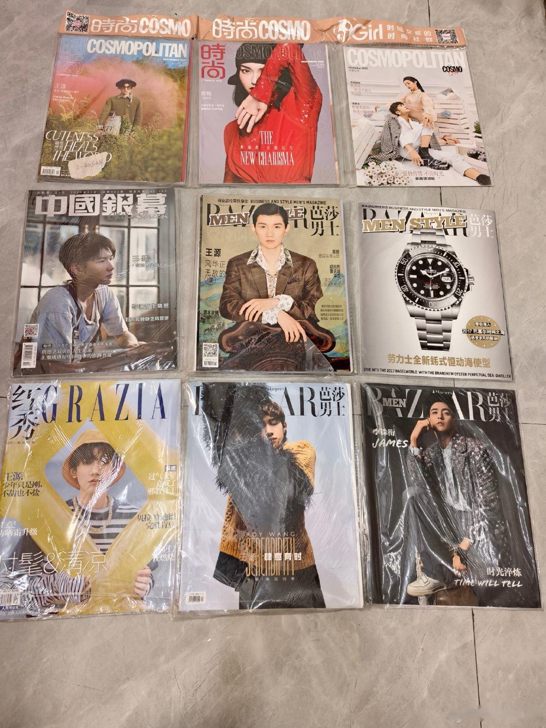 出王源杂志，全新未拆带塑封#王源周边中转站[超话]# ​