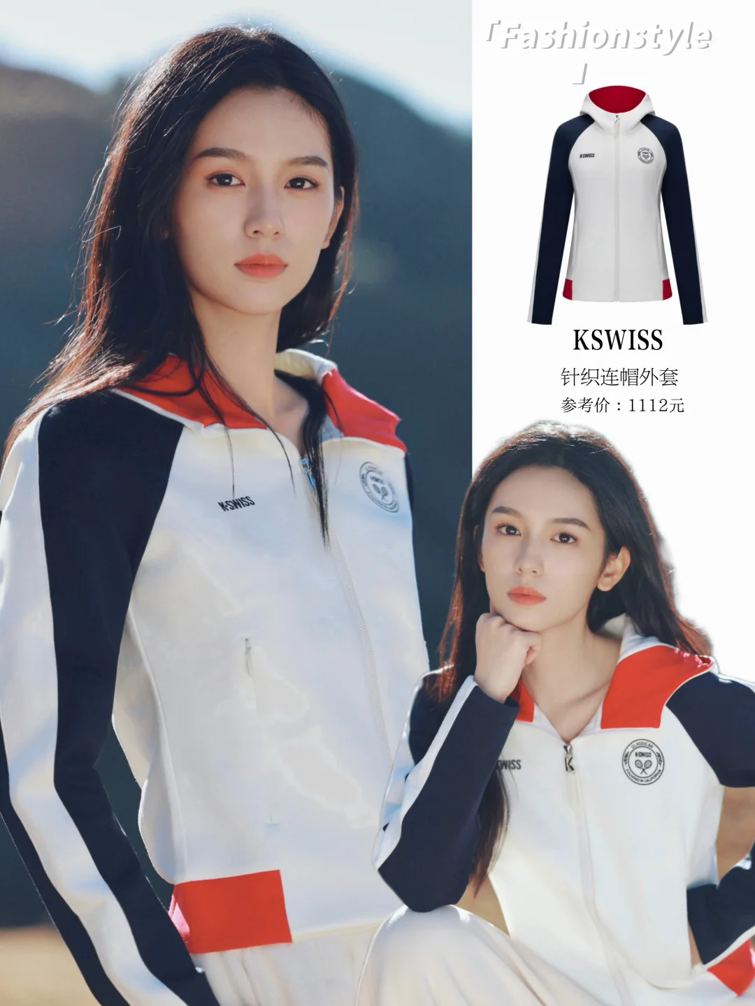 周也这张脸真是没得说，什么风格都能驾驭