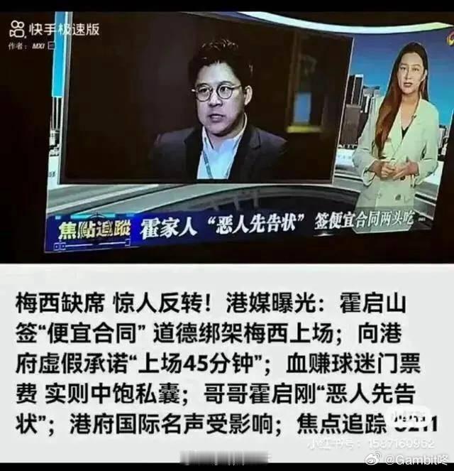 作为阿根廷球迷，恭喜西班牙队，非常极致的传控，让我想到了星际2的ser...