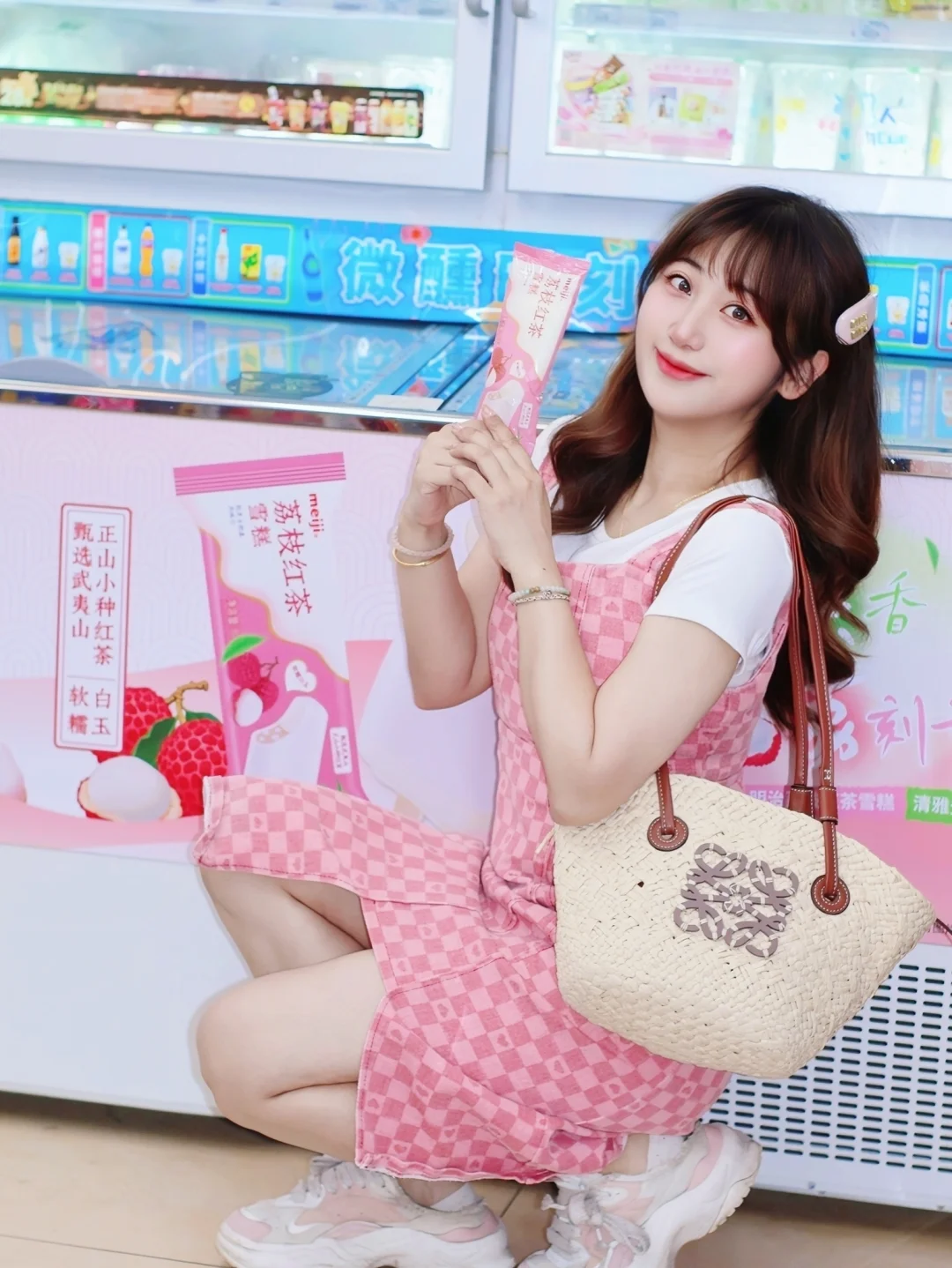 Summer ice cream🍧夏日午后的甜蜜慰籍