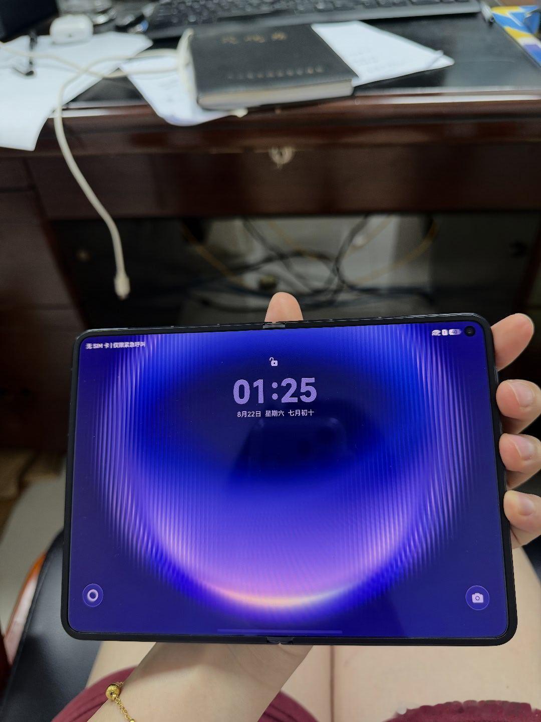 谢谢老公给我买的HUAWEIPura XMAX ​