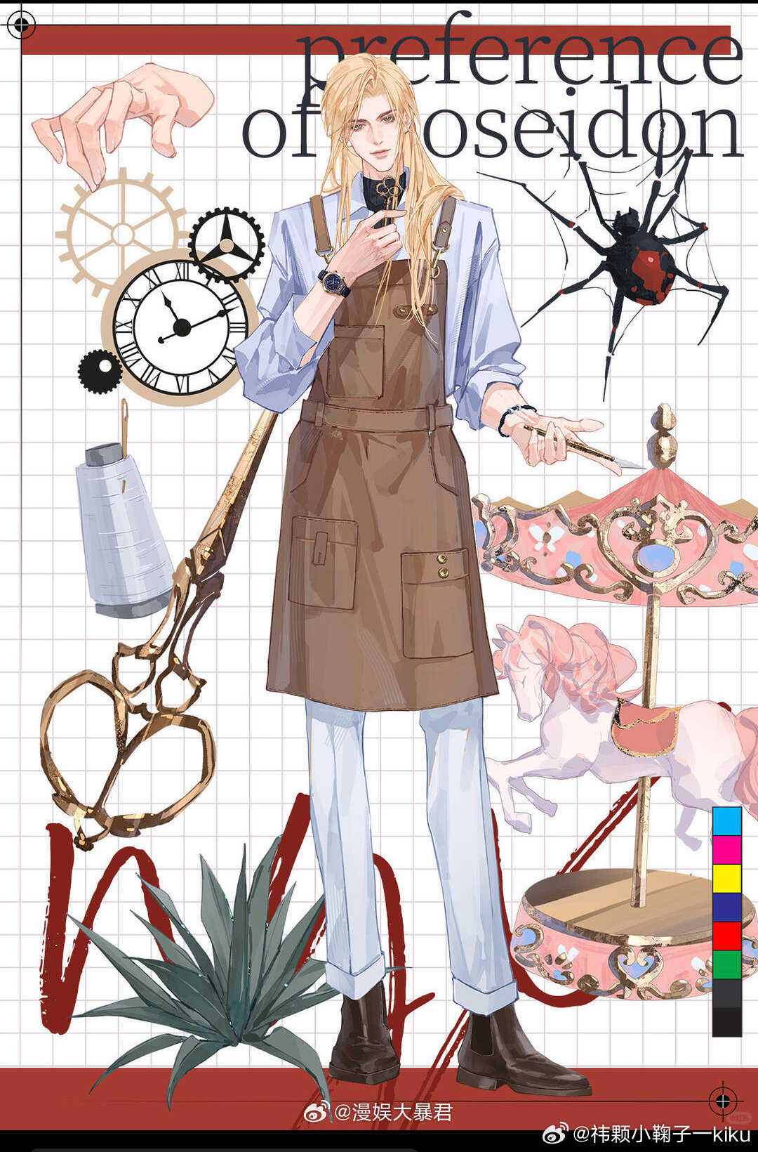 #人鱼陷落[超话]##人鱼陷落# 
尼克斯生日快乐！ ​