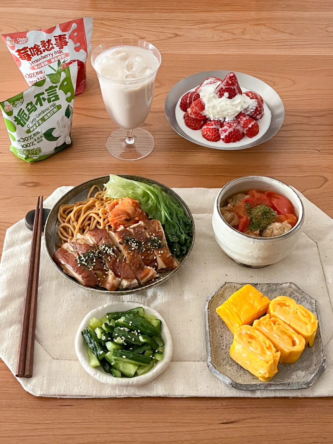 很爱我的普通小生活🍓