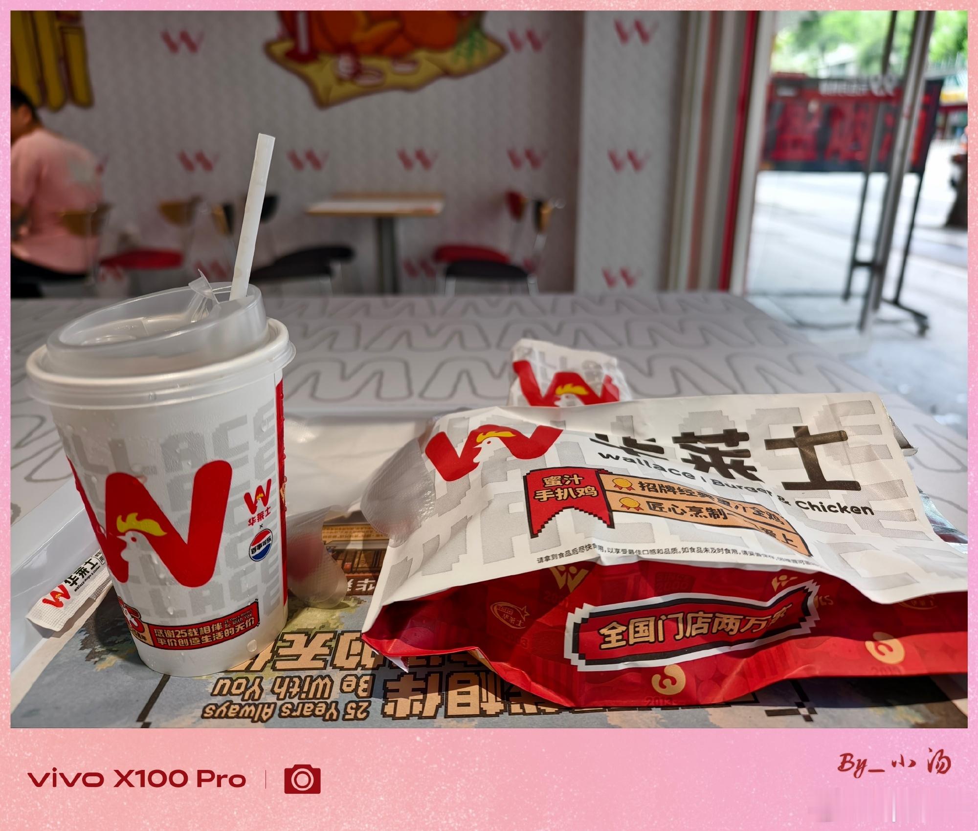 [超话]东莞午餐。  ​​​