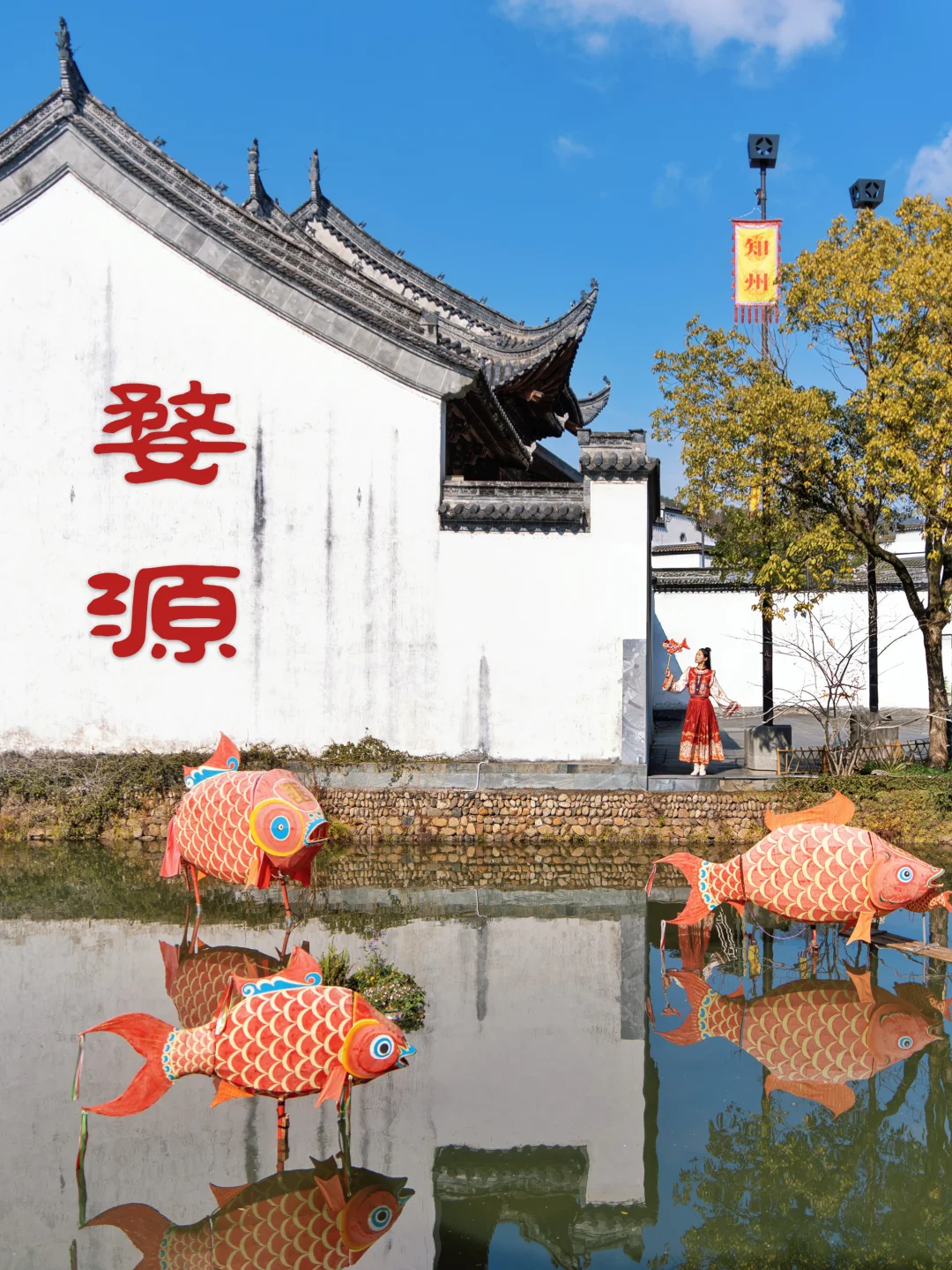 比起景德镇 我更喜欢婺源这个宝藏小城‼️