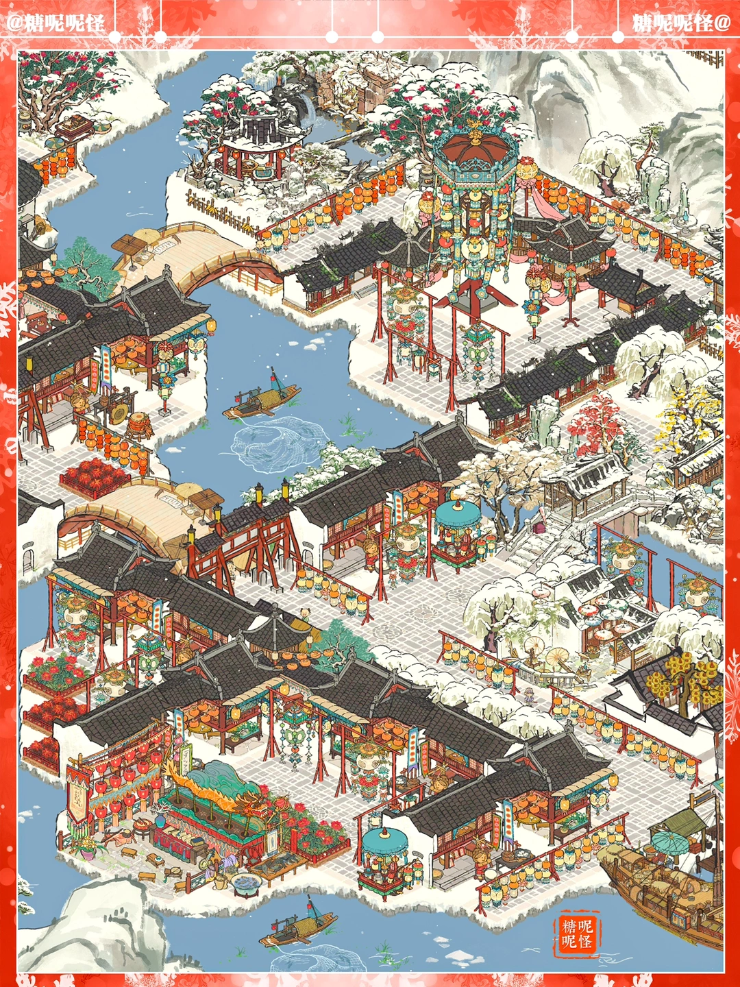 雪景建筑运输接近尾声，白雪镇即将毕业⁉️