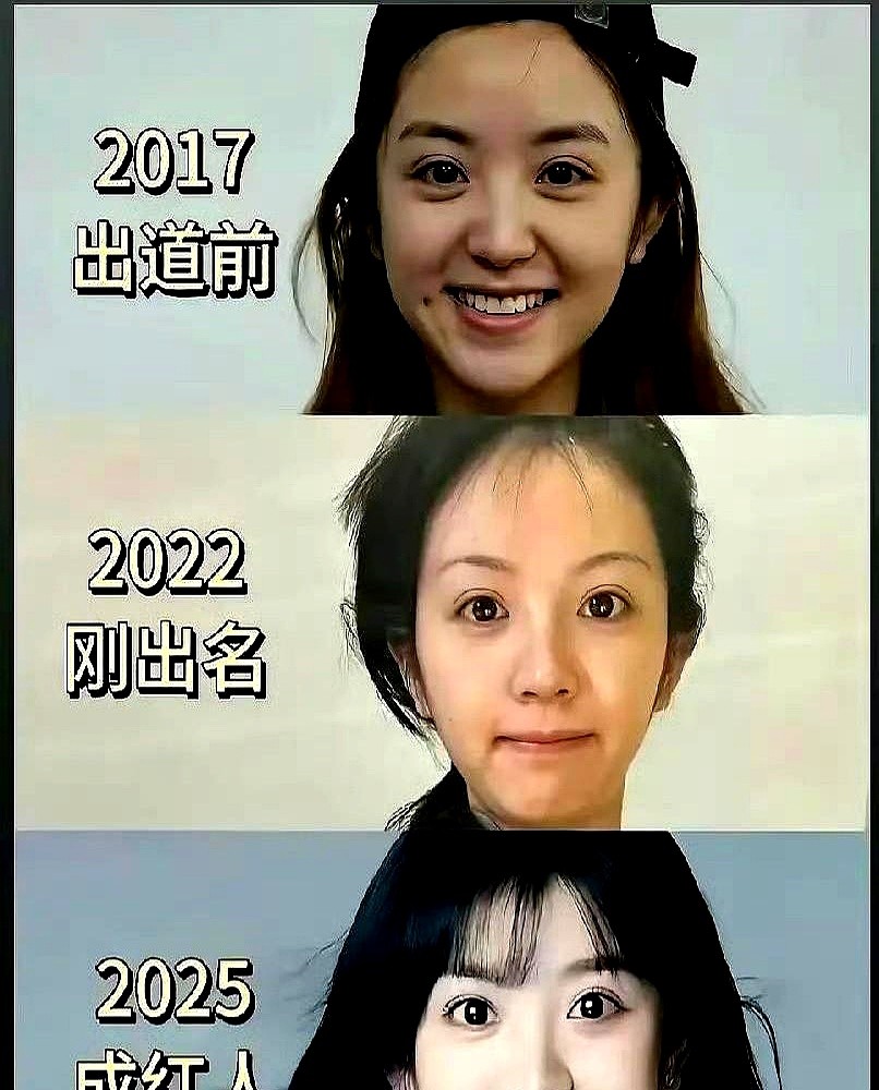 别拿老黄历看人，把田曦薇和李兰迪刚出道的照片放现在对比，简直像换了个头。

当年被吐槽土气、婴儿肥的小女孩，如今踩着高跟鞋走红毯，背挺得笔直，眼神凌厉气场全开。

看客总喜欢拿几张早年定格生图给人定性。可镜头背后是成百上千个日夜的死磕、减脂、练体态，硬生生把气质给熬了出来。

脸还是那张脸，举手投足