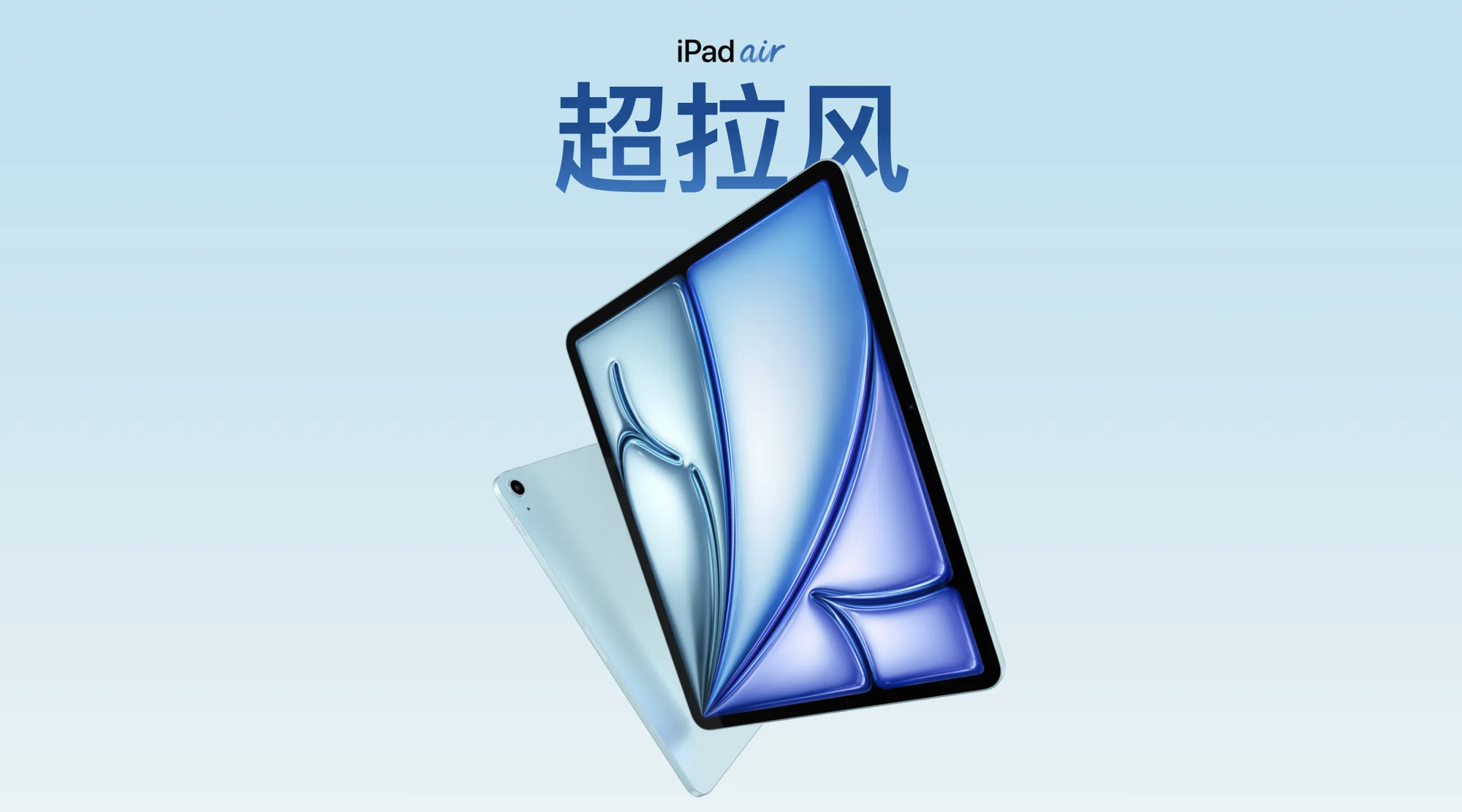 一起领红包> 苹果发布 iPhone17e 的同时，还同步上架...