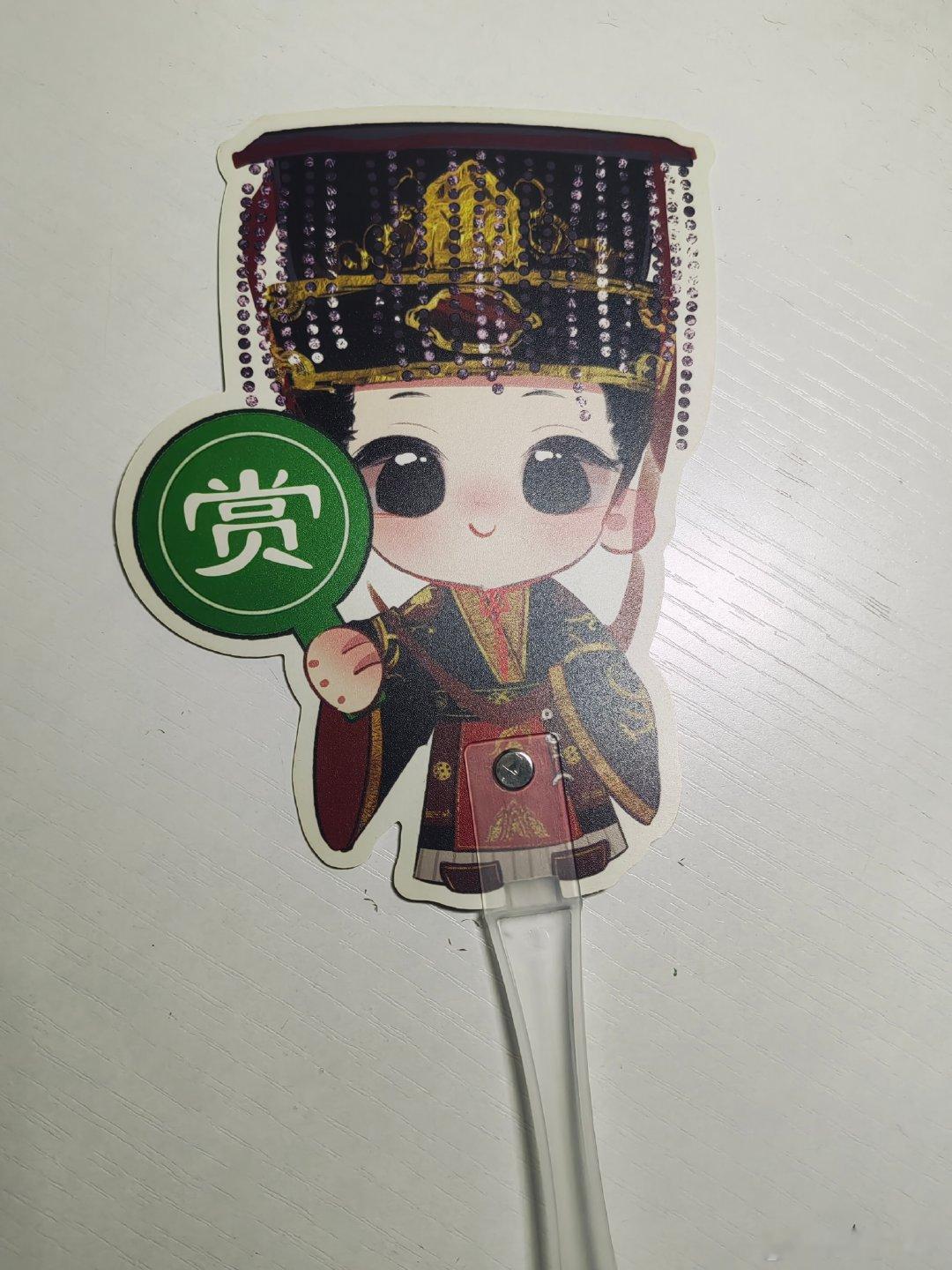 #王鹤棣[超话]#小皇棣同款🥰#王鹤棣##王鹤棣谢景行# ​